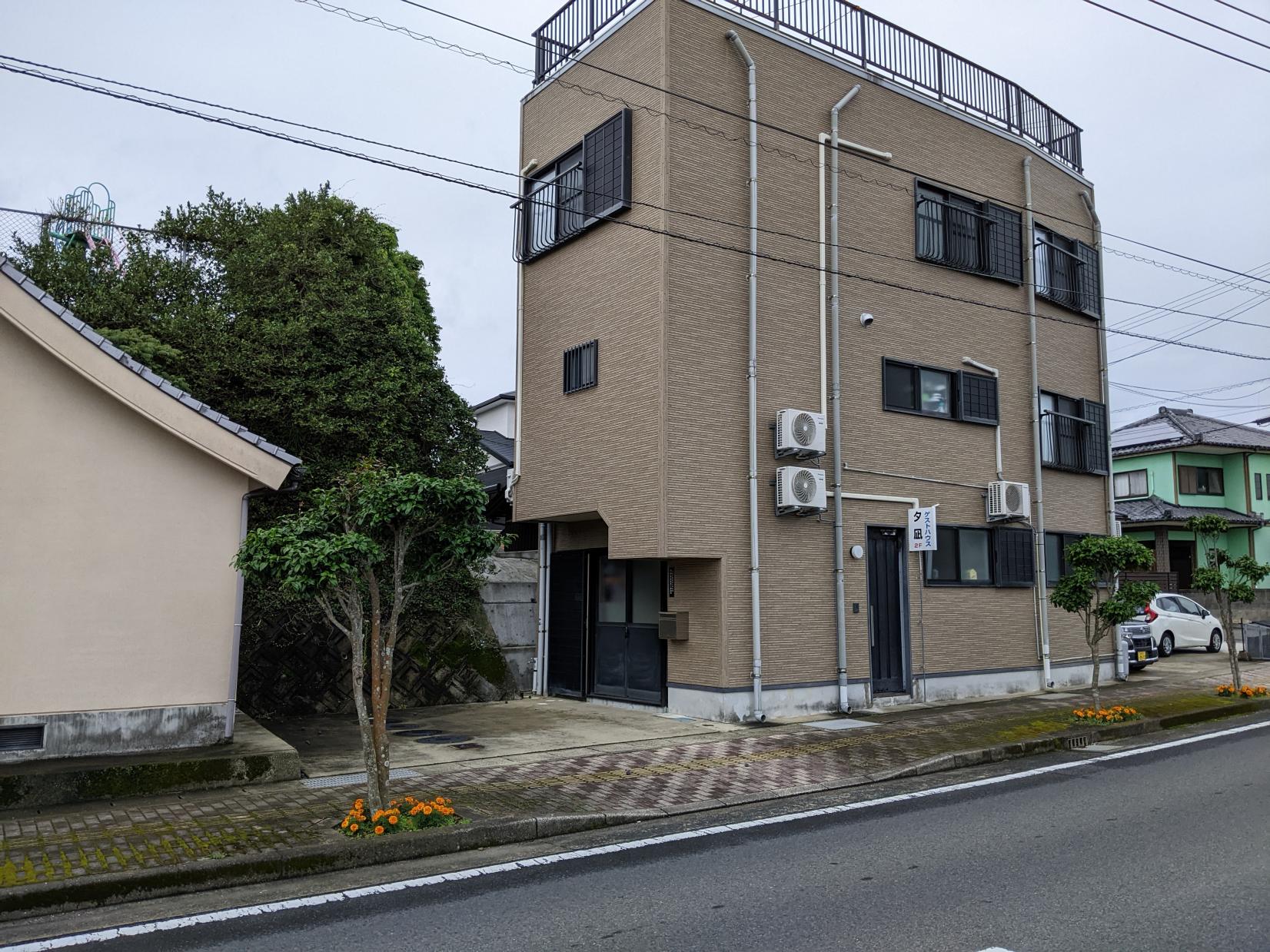 ゲストハウス夕凪の写真